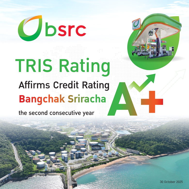 TRIS Rating Affirms "A+" Credit Rating for Bangchak Sriracha for Second Consecutive Year, Reinforcing Its Leadership in Thailand's Energy Sector TRIS Rating Affirms "A+" Credit Rating for Bangchak Sriracha for Second Consecutive Year, Reinforcing Its Leadership in Thailand's Energy Sector