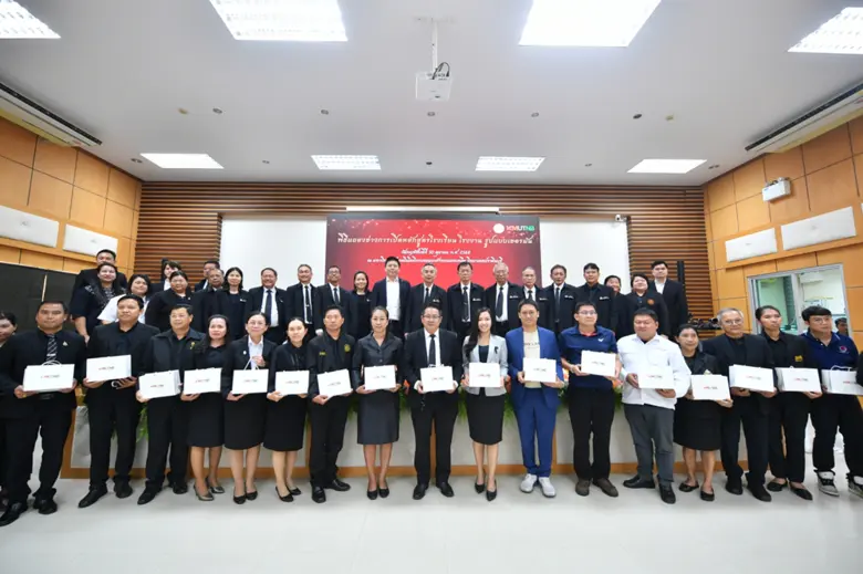 มจพ. จัดแถลงข่าว เปิดตัว "หลักสูตรโรงเรียน-โรงงาน รูปแบบเยอรมัน" มจพ. ปราจีนบุรี มจพ. จัดแถลงข่าว เปิดตัว "หลักสูตรโรงเรียน-โรงงาน รูปแบบเยอรมัน" มจพ. ปราจีนบุรี