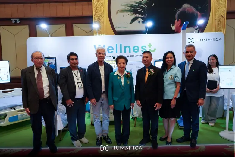 HUMANICA GROUP เปิดตัว "Wellnest" แพลตฟอร์มสมดุลสุขภาวะสำหรับองค์กร ขับเคลื่อนด้วย AI และ Medical IoT ตอบโจทย์ 6 มิติความเป็นอยู่ที่ดีของบุคลากร HUMANICA GROUP เปิดตัว "Wellnest" แพลตฟอร์มสมดุลสุขภาวะสำหรับองค์กร ขับเคลื่อนด้วย AI และ Medical IoT ตอบโจทย์ 6 มิติความเป็นอยู่ที่ดีของบุคลากร