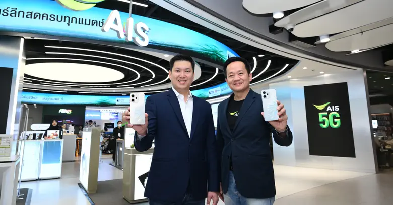 สายคอนเสิร์ตห้ามพลาด! OPPO Find X9 Series รุ่นใหม่ล่าสุด สมาร์ตโฟนซูมดีทุกคอนเสิร์ต สัมผัสประสบการณ์ซูมเหนือระดับ พร้อมจับมือ AIS มอบโปรสุดคุ้ม ราคาเริ่มต้นเพียง 23,099 บาท สายคอนเสิร์ตห้ามพลาด! OPPO Find X9 Series รุ่นใหม่ล่าสุด สมาร์ตโฟนซูมดีทุกคอนเสิร์ต สัมผัสประสบการณ์ซูมเหนือระดับ พร้อมจับมือ AIS มอบโปรสุดคุ้ม ราคาเริ่มต้นเพียง 23,099 บาท