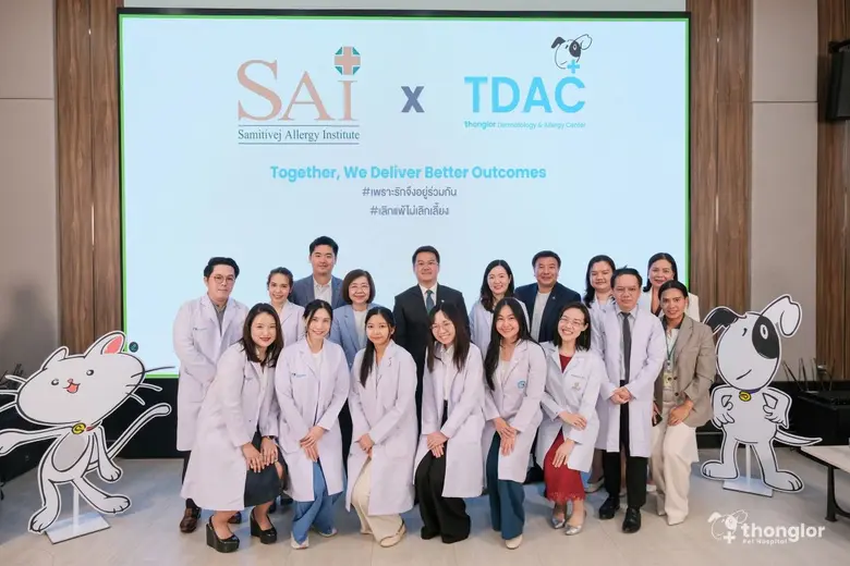 โรงพยาบาลสัตว์ทองหล่อ ผนึกกำลัง โรงพยาบาลสมิติเวช ธนบุรี ขับเคลื่อนโครงการ "One Health Services - Allergy Free for Pet Lover" โรงพยาบาลสัตว์ทองหล่อ ผนึกกำลัง โรงพยาบาลสมิติเวช ธนบุรี ขับเคลื่อนโครงการ "One Health Services - Allergy Free for Pet Lover"