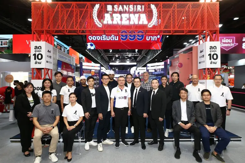 แสนสิริชวน 17 พาร์ตเนอร์ร่วมทีม เปิด SANSIRI ARENA สุดยิ่งใหญ่ในงานมหกรรมบ้านและคอนโด แสนสิริชวน 17 พาร์ตเนอร์ร่วมทีม เปิด SANSIRI ARENA สุดยิ่งใหญ่ในงานมหกรรมบ้านและคอนโด