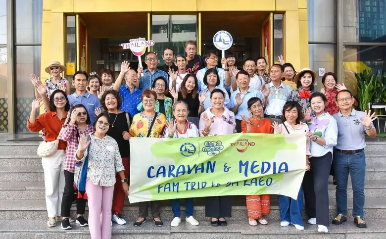 ททท. ปิดทริป "Caravan & Media Fam Trip To Sa Kaeo" ชูไฮไลท์ "เกษตรนวัตวิถี-ประวัติศาสตร์พันปี" กระตุ้นท่องเที่ยวสระแก้วมุมมองใหม่