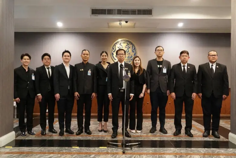 "สันติ ปิยะทัต" เดินหน้า "Quick Big Win" คุ้มครองผู้บริโภค ผนึกกำลัง 5 แพลตฟอร์มออนไลน์ สกัดบุหรี่ไฟฟ้า - ควมคุมร้านค้าฉวยโอกาสขึ้นราคาโครงการ "คนละครึ่งพลัส" "สันติ ปิยะทัต" เดินหน้า "Quick Big Win" คุ้มครองผู้บริโภค ผนึกกำลัง 5 แพลตฟอร์มออนไลน์ สกัดบุหรี่ไฟฟ้า - ควมคุมร้านค้าฉวยโอกาสขึ้นราคาโครงการ "คนละครึ่งพลัส"