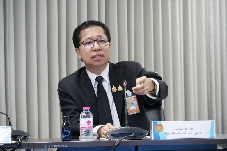 "สันติ ปิยะทัต" เดินหน้า "Quick Big Win" คุ้มครองผู้บริโภค ผนึกกำลัง 5 แพลตฟอร์มออนไลน์ สกัดบุหรี่ไฟฟ้า - ควมคุมร้านค้าฉวยโอกาสขึ้นราคาโครงการ "คนละครึ่งพลัส"