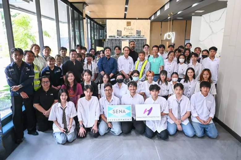 เสนา เปิดโครงการ "นิช ไพรด์ เอกมัย" แฟล็กชิปคอนโดโลว์คาร์บอน ต้อนรับคณะสถาปัตยกรรมศาสตร์ ม.กรุงเทพ เข้าศึกษาดูงาน เสนา เปิดโครงการ "นิช ไพรด์ เอกมัย" แฟล็กชิปคอนโดโลว์คาร์บอน ต้อนรับคณะสถาปัตยกรรมศาสตร์ ม.กรุงเทพ เข้าศึกษาดูงาน