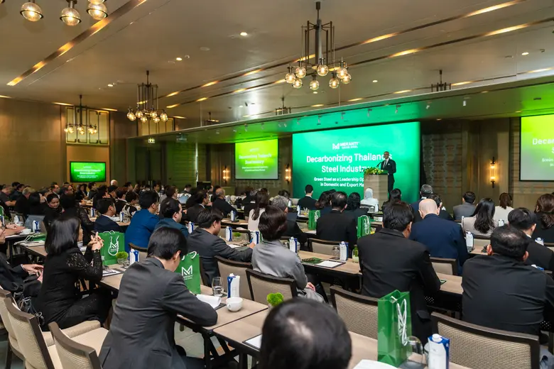Meranti Green Steel Brings Industry Leaders Together to Advance Thailand's Green Steel Transformation
