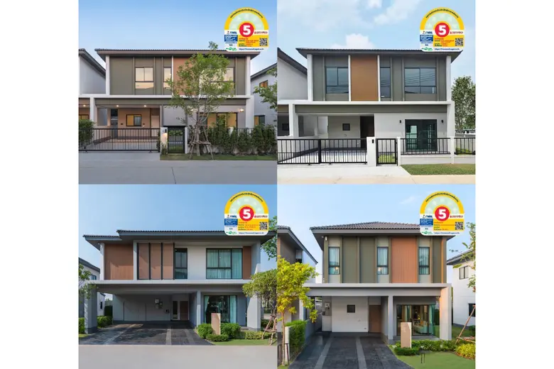 THANA ธนาสิริ กรุ๊ป รับโล่ประกาศเกียรติคุณจาก กฟผ. ในฐานะองค์กรร่วมส่งเสริมการอนุรักษ์พลังงานอย่างยั่งยืน ประจำปี 2568