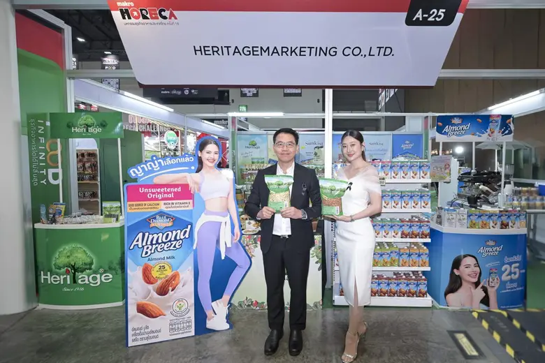 เครือเฮอริเทจ จัดเต็มสินค้าเพื่อสุขภาพ โชว์ศักยภาพในงาน 'แม็คโคร โฮเรก้า' ครั้งที่ 18