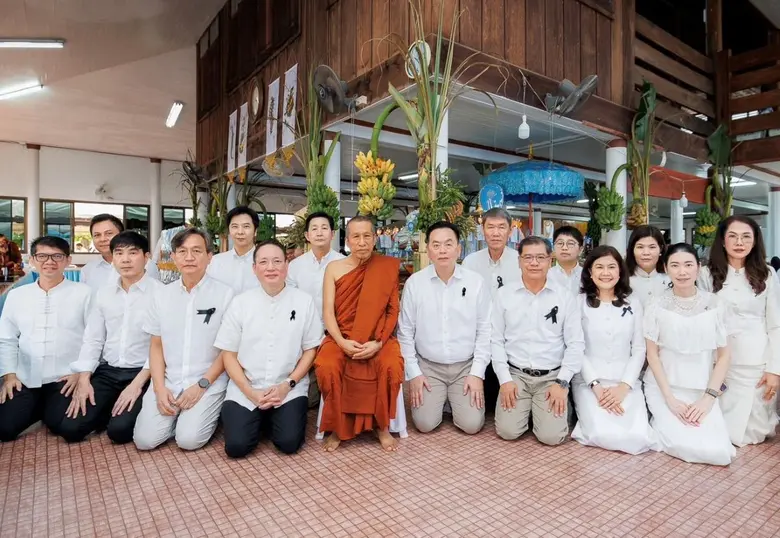 กรุงไทยทอดกฐินสามัคคี ประจำปี 2568 วัดวังเดือนห้า จ.เลย