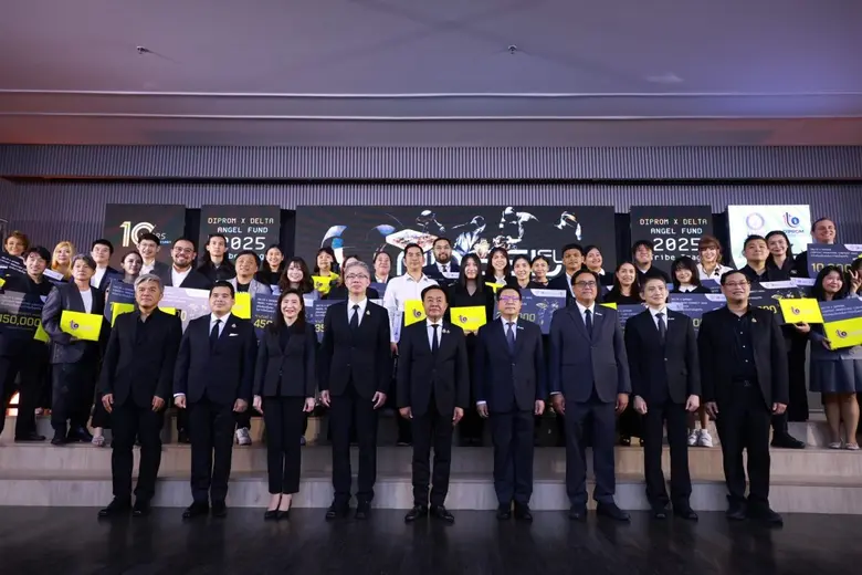 กระทรวงอุตฯ ชูผลสำเร็จ 1 ทศวรรษ "Angel Fund" ดีพร้อม-เดลต้า ปั้น "ผู้ประกอบการอัจฉริยะ" 237 ราย สร้างมูลค่าเศรษฐกิจทะลุ 1,000 ล้านบาท พร้อมรุก 3 กลยุทธ์ใหม่ ดันดีพเทคดาวรุ่งสู่ตลาดอุตสาหกรรม