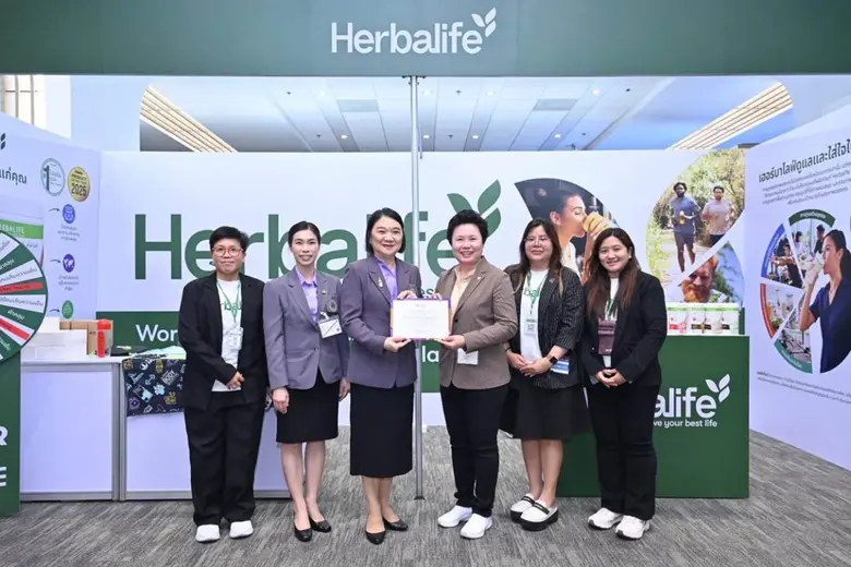เฮอร์บาไลฟ์ ประเทศไทย ร่วมยกระดับส่งเสริมความรู้ด้านสุขภาพและโภชนาการในงานประชุมวิชาการโภชนาการแห่งชาติ ครั้งที่ 18