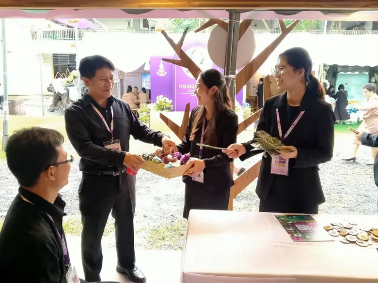 อ.อ.ป. ร่วมงานประชุมวิชาการและนิทรรศการ อพ.สธ. ที่ ม.แม่โจ้ - จัดบูธนำเสนอผลงาน "อ.อ.ป. ปลูกสัก อนุรักษ์พันธุ์ไม้ สืบสานพระราชดำริ"