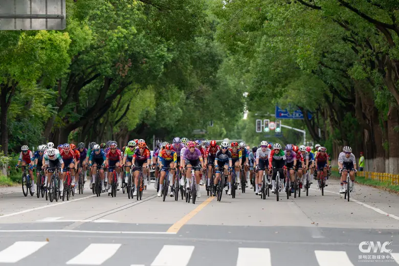 Chongming Hosts Elite Women's Cycling Race