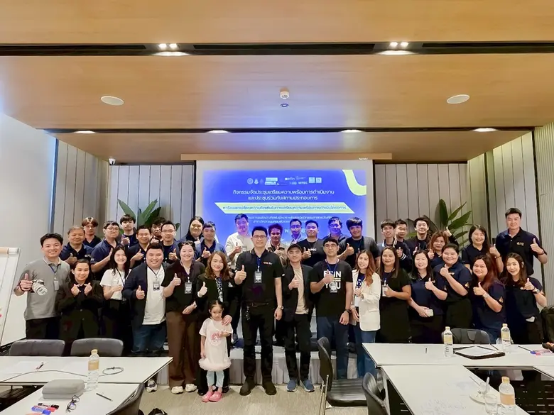 efin Group เดินหน้าสร้างความร่วมมือขับเคลื่อนอนาคตด้วยการศึกษา พัฒนาบัณฑิตยุคใหม่ด้วยองค์ความรู้ด้านเทคโนโลยีและการลงทุน