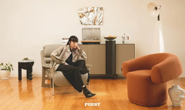 โมเดอร์นฟอร์ม เปิดตัวแบรนด์ "POESY" รุกตลาดเฟอร์นิเจอร์ สำหรับที่อยู่อาศัยดีไซน์พรีเมียมระดับสากล