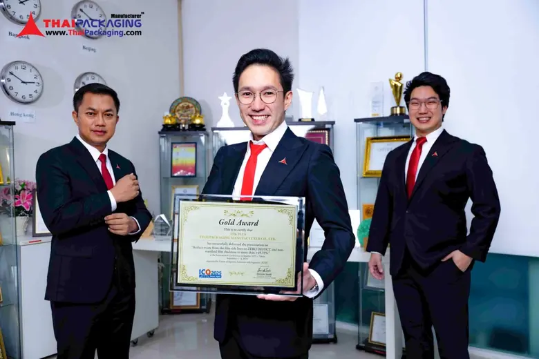 ไทย แพ็คเกจจิ้ง แมนูแฟ็กเจอเรอร์ สร้างชื่อเสียงระดับโลก! คว้ารางวัลสูงสุด "GOLD AWARD" จากเวที ICQ International 2025 ณ กรุงโตเกียว ประเทศญี่ปุ่น