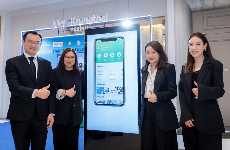 กรุงไทย สนับสนุนงาน Siriraj X MIT Hacking Medicine 2025 ร่วมขับเคลื่อนระบบสุขภาพไทยสู่ยุคดิจิทัล