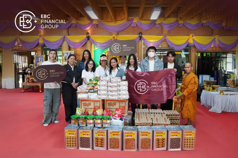 EBC มอบความอบอุ่นให้เหล่าเด็กน้อยที่วัดสระแก้ว หนึ่งความอบอุ่น จุดประกายความหวังให้น้อง ๆ เพื่อวันที่สดใสและงดงาม