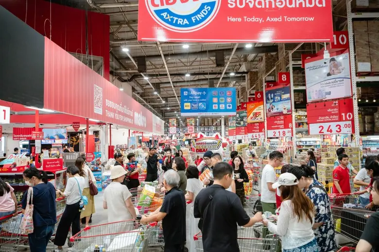 ซีพี แอ็กซ์ตร้า โชว์ความสำเร็จ "แม็คโคร โชห่วย ออนทัวร์รวมมิตร" พร้อมเดินหน้าสู่ปี 2026 อย่างแข็งแกร่ง