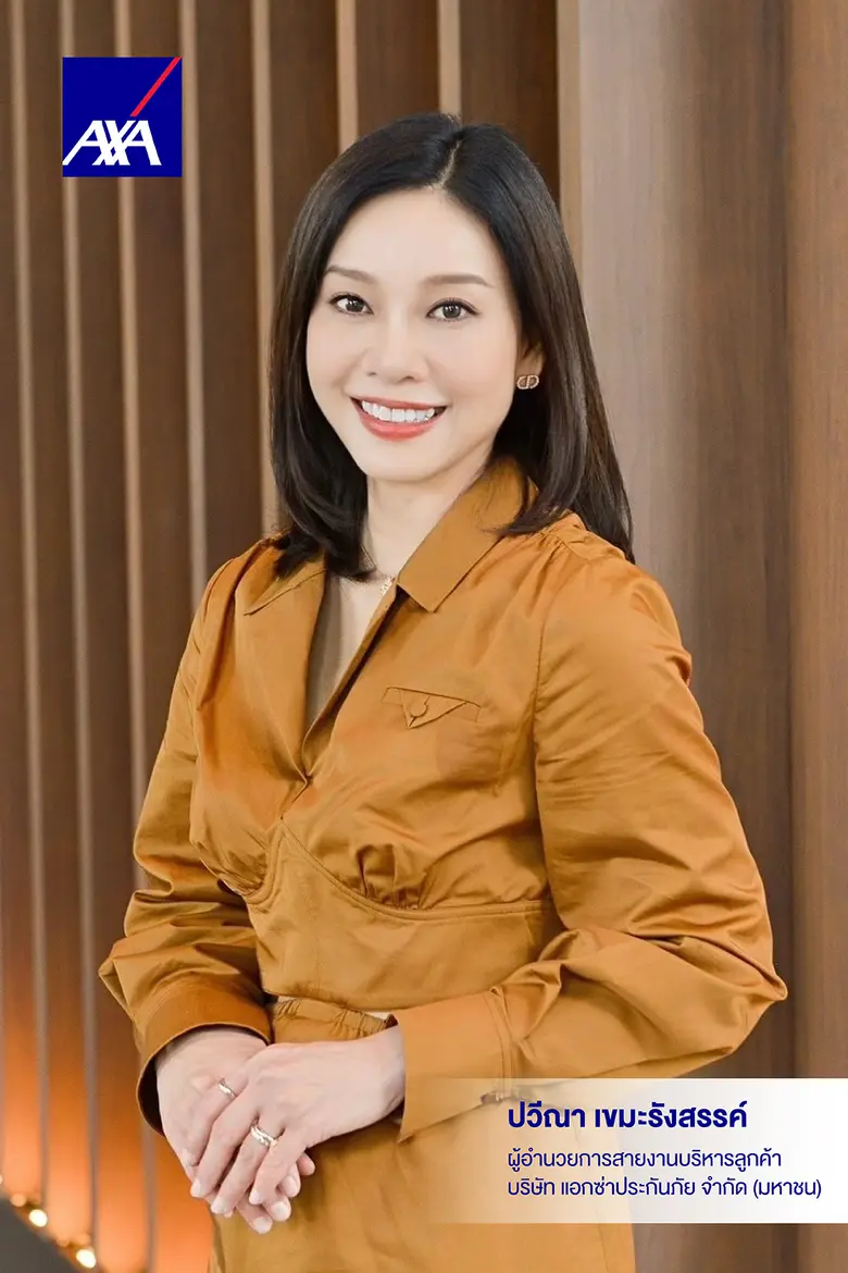 แอกซ่าชี้ความมั่นใจประชากรโลกต่อการรับมือวิกฤติภูมิอากาศอยู่ในระดับต่ำสุดเป็นประวัติการณ์ พร้อมเน้นย้ำความสำคัญของการเตรียมความพร้อมบ้านรับภัยพิบัติ