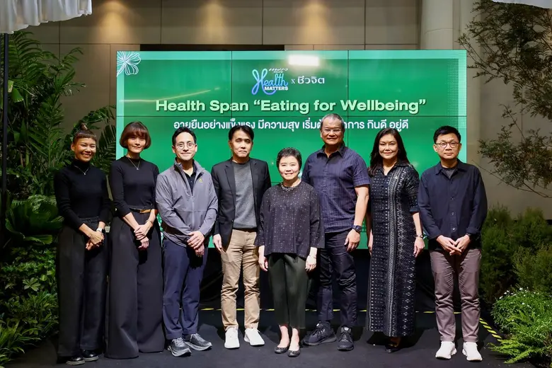 ไทยกรุ๊ป โฮลดิ้งส์ ร่วมสร้างแรงบันดาลใจเพื่อบ้านที่อยู่ดี ชีวิตที่อยู่เป็นสุข ในงานบ้านและสวนแฟร์ Living Festival 2025