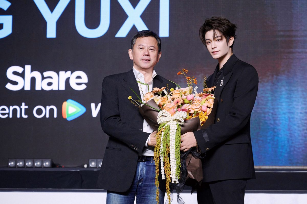 WeTV Thailand Announces 2026 Business Strategy Driving Sustainable Growth through the "3C" Strategy: Content - Connect - Co Create Bridging Thai-Chinese Entertainment with the Launch of Ding Yuxi as the New WeTV Global Ambassador