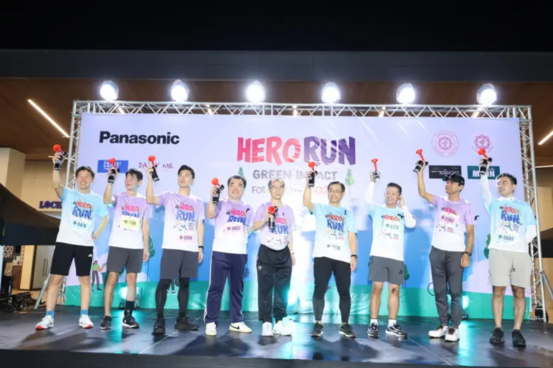 พานาโซนิค จัดกิจกรรม "ฮีโร่ รัน ครั้งที่ 5" รวมพลังวิ่งเพื่อสุขภาพและสิ่งแวดล้อม สมทบทุนมูลนิธิโรงพยาบาลราชวิถี สร้างอาคารอุบัติเหตุและฉุกเฉิน