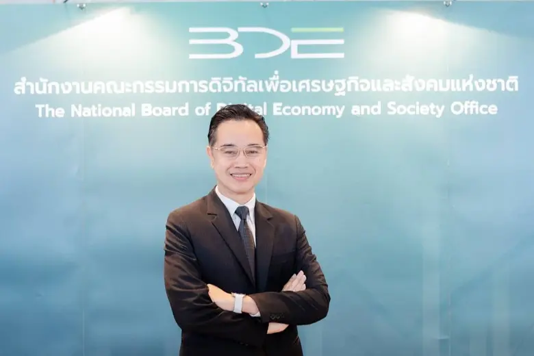 โครงการ GDCC Open Data โดย สดช. คว้ารางวัลจาก GovInsider ตอกย้ำความโดดเด่นในการใช้เทคโนโลยีพัฒนาภาครัฐสู่ยุคดิจิทัลในระดับภูมิภาคเอเชียแปซิฟิค