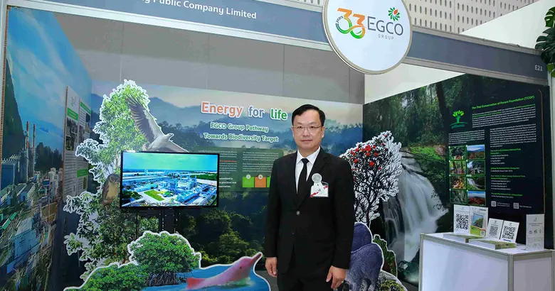 EGCO Group โชว์เคสธุรกิจไฟฟ้ายั่งยืน ควบคู่การดูแลสิ่งแวดล้อมและความหลากหลายทางชีวภาพ ในการประชุมวิชาการนานาชาติ IBD 2025