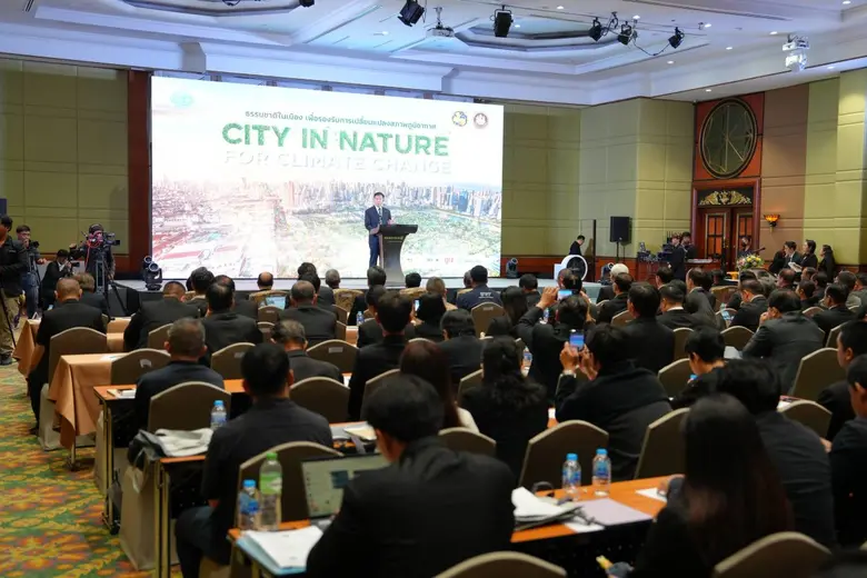 กรมโยธาธิการและผังเมือง ผนึกกำลังผู้เชี่ยวชาญภาครัฐและเอกชน จัดงานวันผังเมืองโลก 2568 City in Nature for Climate change ธรรมชาติในเมือง เพื่อรองรับการเปลี่ยนแปลงสภาพภูมิอากาศ มุ่งขับเคลื่อนการวางผังและออกแบบเมืองเพื่อความยั่งยืน