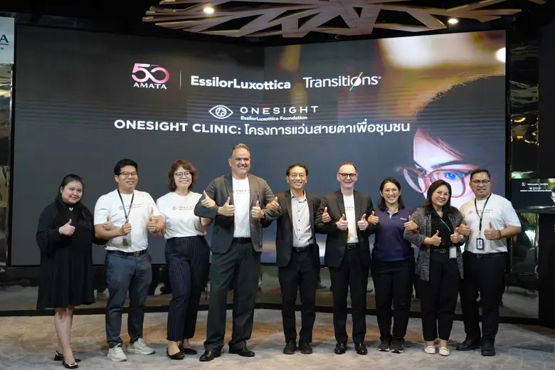 อมตะ จับมือ เอสซีลอร์ลูซอตติกา (EssilorLuxottica) เปิดโครงการ "OneSight Clinic แว่นตาเพื่อชุมชน"