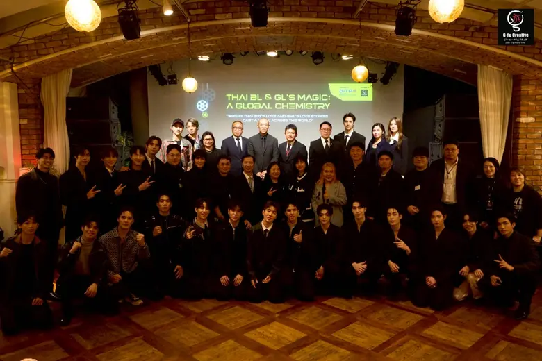 กรมส่งเสริมการค้าระหว่างประเทศ (DITP) ปิดฉากความสำเร็จในงาน TIFFCOM 2025 ณ กรุงโตเกียว ประเทศญี่ปุ่น ผลักดันอุตสาหกรรมซีรีส์วายของไทยสู่เวทีโลก อย่างต่อเนื่องเป็นปีที่ 3