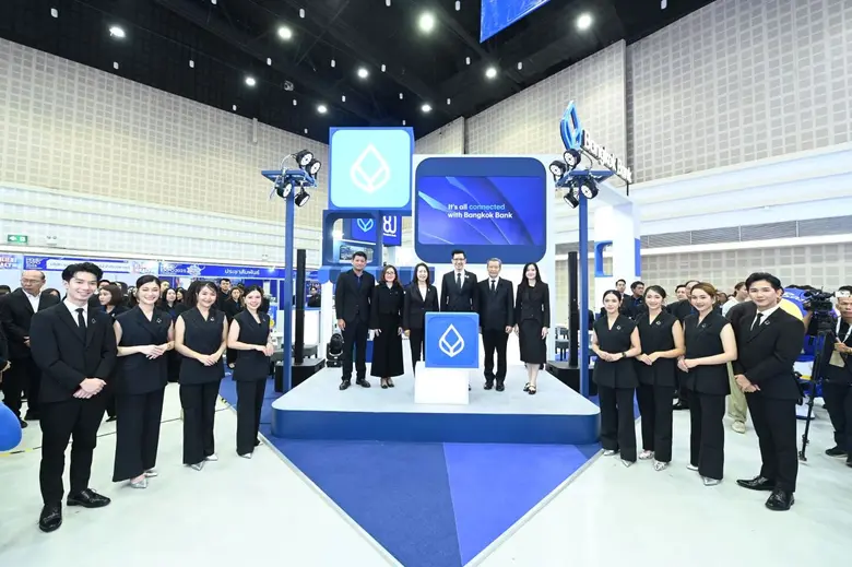 Bangkok Bank offers comprehensive financial products and services in Money Expo Chiangmai 2025