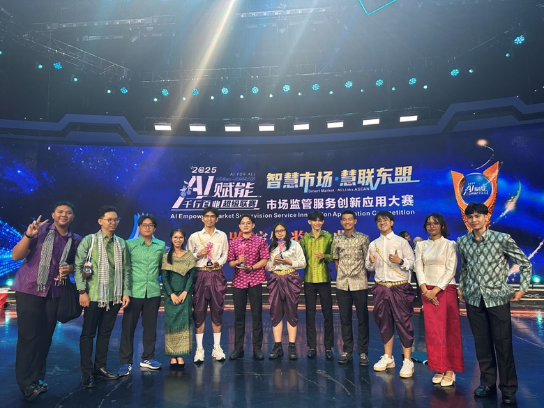 "เรียนกับตัวจริง สู่ความสำเร็จจริง" IT SPU นำทัพคณาจารย์และนักศึกษากวาด 5 รางวัล จากเวทีการแข่งขันระดับนานาชาติ ด้าน AI และเทคโนโลยี ตอกย้ำศักยภาพการเรียนรู้ AI Talent บนเวทีโลก