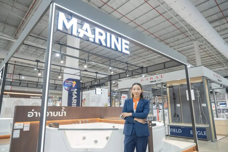 ดูโฮม ย้ำจุดยืนผู้นำตลาดสินค้าบ้าน ยกระดับโซนกระเบื้องและสุขภัณฑ์ "MARINE" มอบประสบการณ์ที่คุ้มค่าที่สุดเพื่อทุกคน
