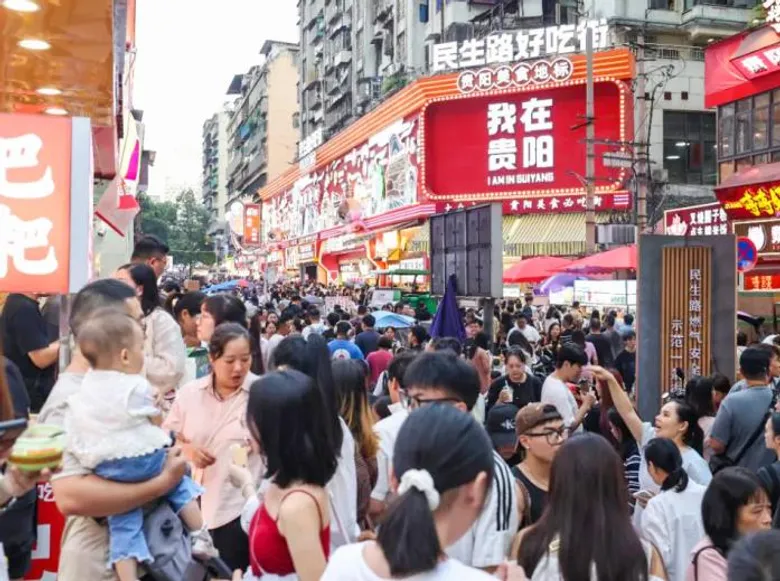 Cultural Tourism Boosting a City: Guiyang's Dual-Core Development for Both "New" and "Old" Districts