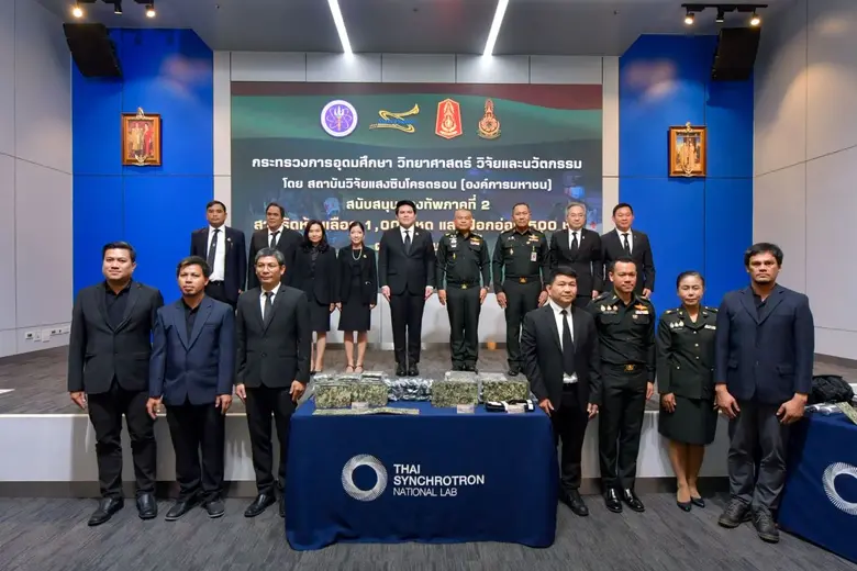 ซินโครตรอนสนับสนุนกองทัพภาคที่ 2 รพ.ค่ายสุรนารี พัฒนาสายรัดห้ามเลือด-เฝือกอ่อน เสริมสมรรถนะแพทย์ทหาร ป้องกันการเสียชีวิตกำลังพลชายแดน สร้างความมั่นคงของชาติ