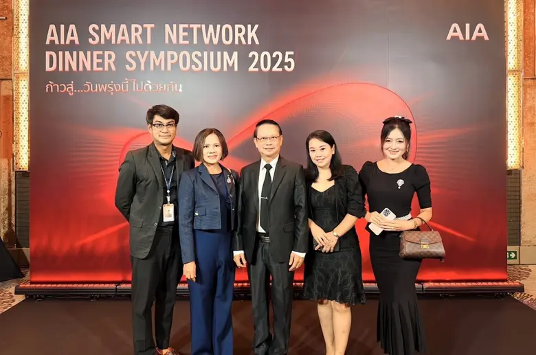 โรงพยาบาลเอกชล ได้รับคัดเลือกเข้าร่วมโครงการ AIA SMART NETWORK โรงพยาบาลนำร่องเพื่อยกระดับมาตรฐานการดูแลลูกค้า AIA