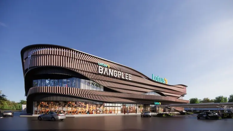 ซีพี แอ็กซ์ตร้า เผยมิติใหม่ "HAPPY MALL" ศูนย์รวมความสุขของทุกเจเนอเรชัน