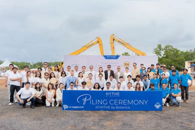 "โบทานิก้า ลักซูรี่ วิลล่า" จัดพิธีลงเสาเข็มเอกมงคลฤกษ์ "HYTHE by Botanica" คอนโดมิเนียมระดับ อัลตราลักชัวรีแห่งแรกในคอนเซปต์ Vertical Villa บนเกาะภูเก็ต อัปเดตยอดขายกว่า 50%