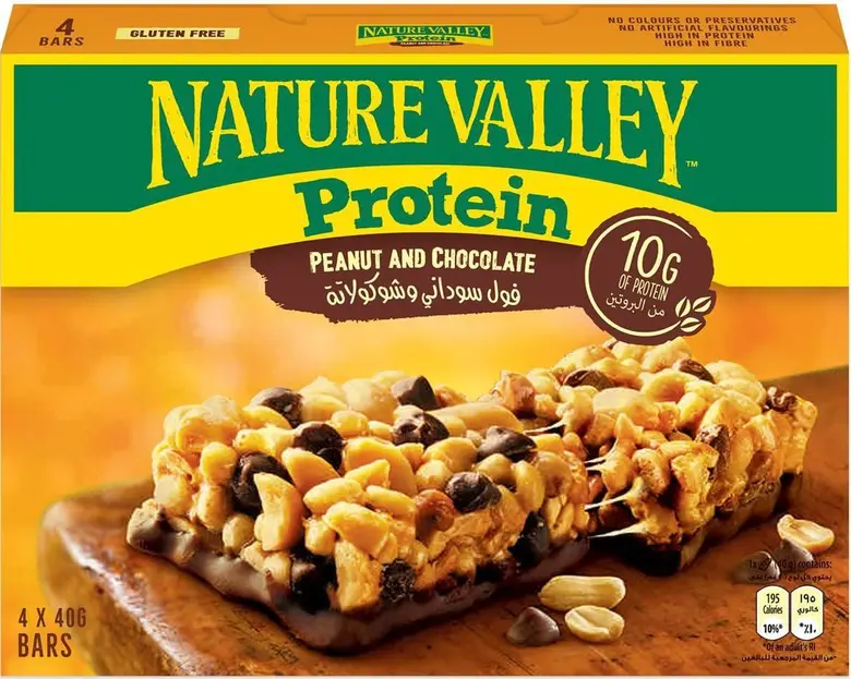 เปิดประสบการณ์ความอร่อยกับ Nature Valley Protein Bars ! พร้อมสองรสชาติสุดเข้มข้น Salted Caramel Nut และ Peanut &amp; Chocolate