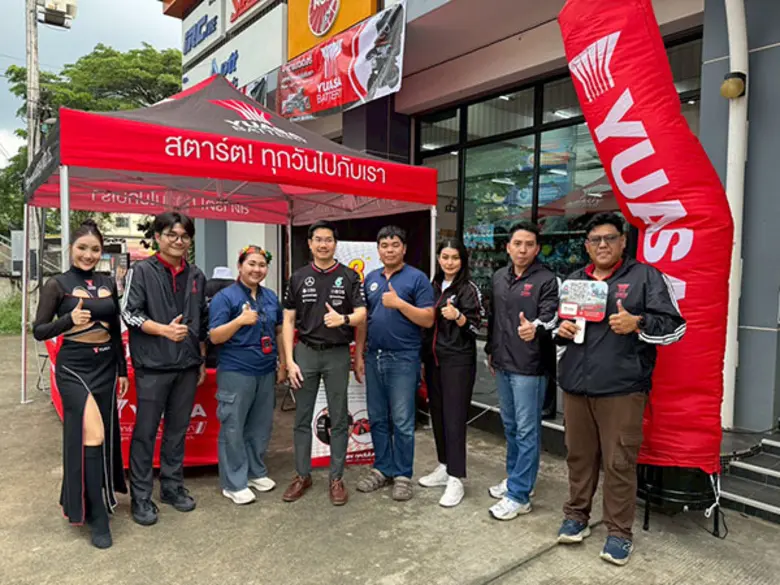 "Yuasa On Tour" ยัวซ่าบุกตลาดมอเตอร์ไซค์ทั่วไทย เริ่มต้นที่ จ.เชียงใหม่ จุดประกายความแข็งแกร่งให้ร้านค้าตัวแทนจำหน่าย