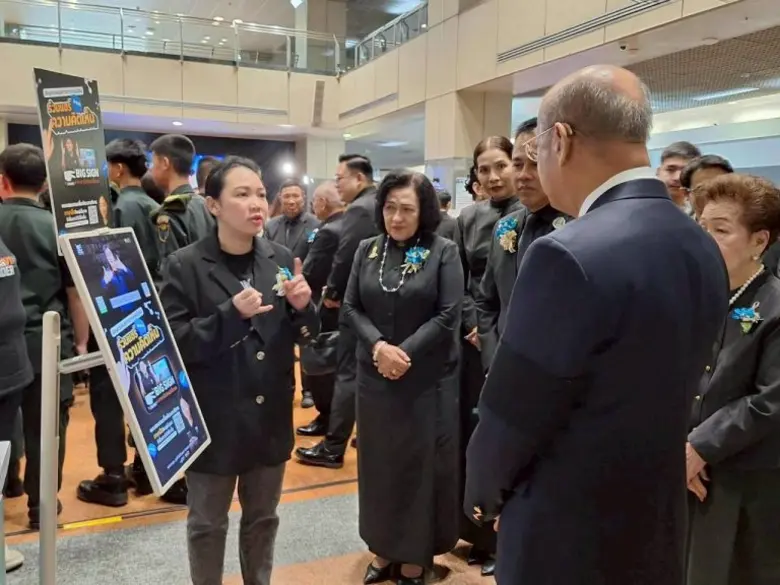 ไทยพีบีเอส ชูนวัตกรรมเพื่อคนพิการ เสิร์ฟคอนเทนต์พร้อมฟีเจอร์พิเศษ วันคนพิการแห่งชาติ