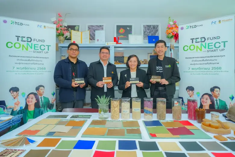 TED Fund CONNECT With STARTUP