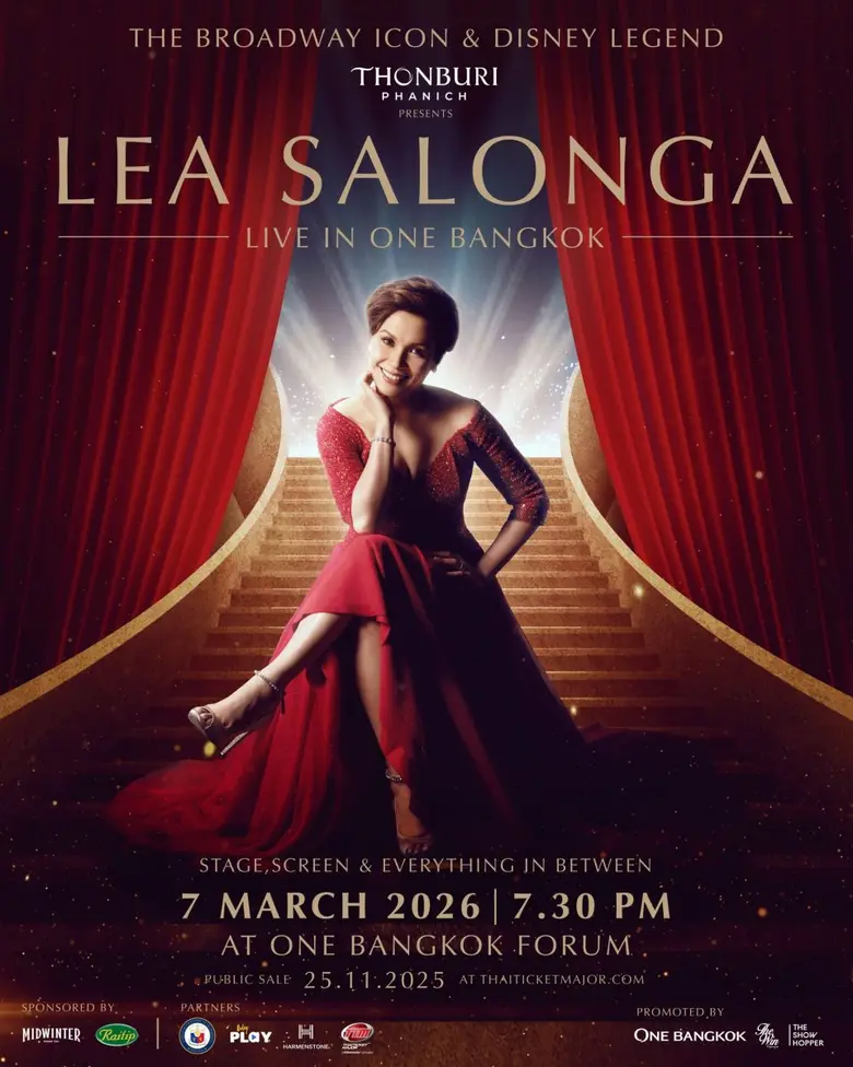LEA SALONGA เตรียมเปิดคอนเสิร์ตที่ไทย สร้างปรากฎการณ์ใหม่ในรอบ 15 ปี เริ่มจำหน่ายบัตร 25 พ.ย. นี้!