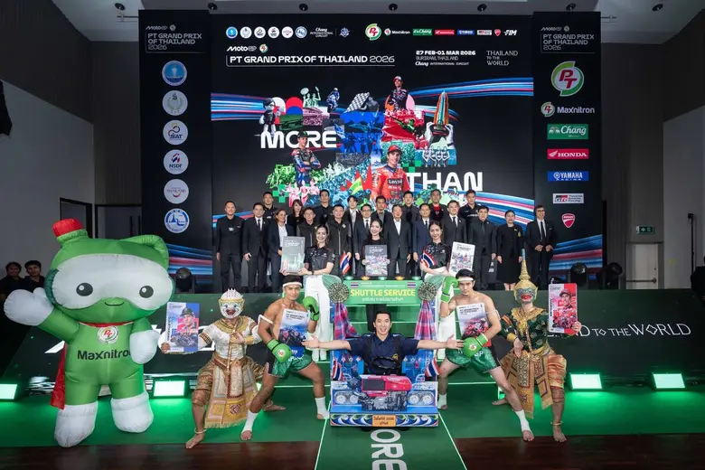 ไทยแถลงความพร้อม! เจ้าภาพ "โมโตจีพี 2026" สนามเปิดฤดูกาล