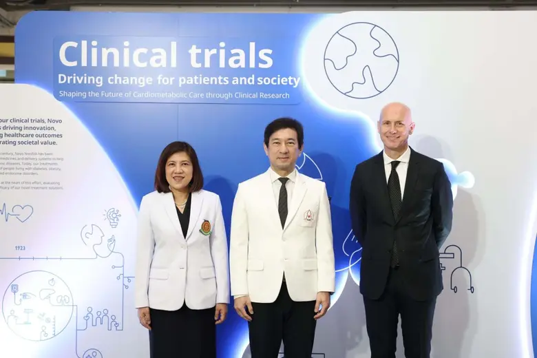 โรงพยาบาลธรรมศาสตร์เฉลิมพระเกียรติ ร่วมกับ โนโว นอร์ดิสค์ ลงนาม MOU ขยายงานวิจัยทางคลินิก