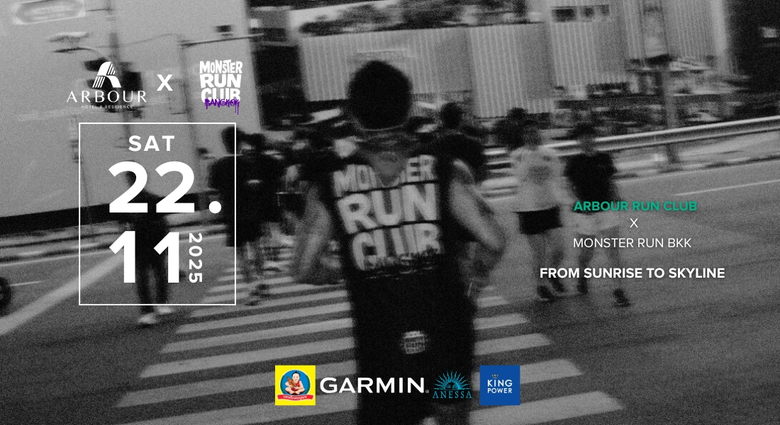 ARBOUR RUN CLUB X MONSTER RUN BKK - FROM SUNRISE TO SKYLINE อาร์เบอร์ โฮเทล แอนด์ เรสซิเดนซ์ พัทยา จับมือ MONSTER RUN BKK สร้างคอมมูนิตี้นักวิ่งแห่งใหม่ในพัทยา