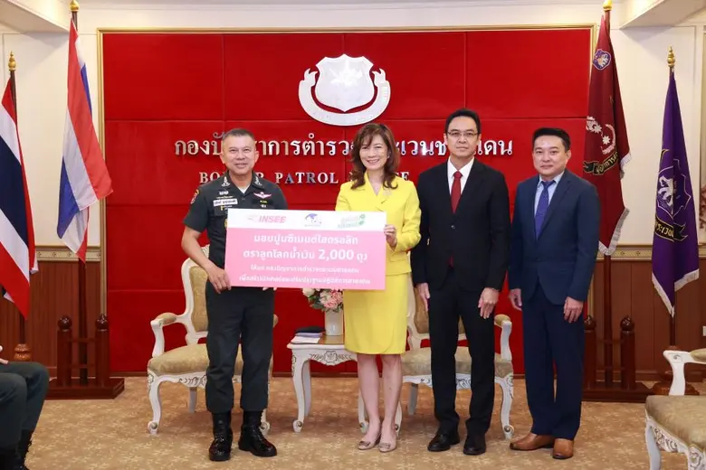 'ปูนซีเมนต์นครหลวง' ส่งมอบ 'ปูนไฮดรอลิกตราลูกโลกน้ำเงิน' สร้างบังเกอร์-ปรับปรุงฐานปฏิบัติการ เสริมความมั่นคงพื้นที่ชายแดน